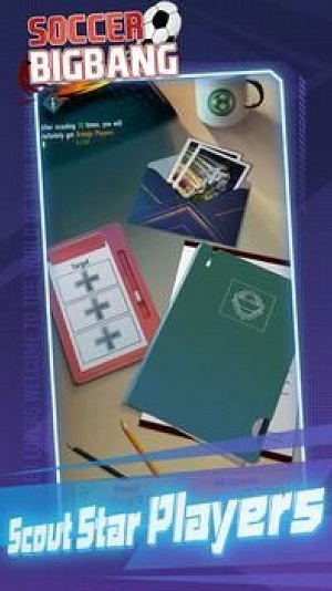 足球豪门之路 v3.1.5