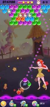 贝拉泡泡射手 v1.0.6