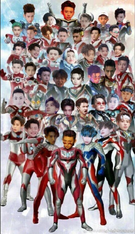 小鬼奥特曼战士反差童趣照表情包 v1.0