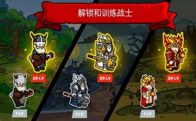 塔楼之境手游 2024-06-25 15:08