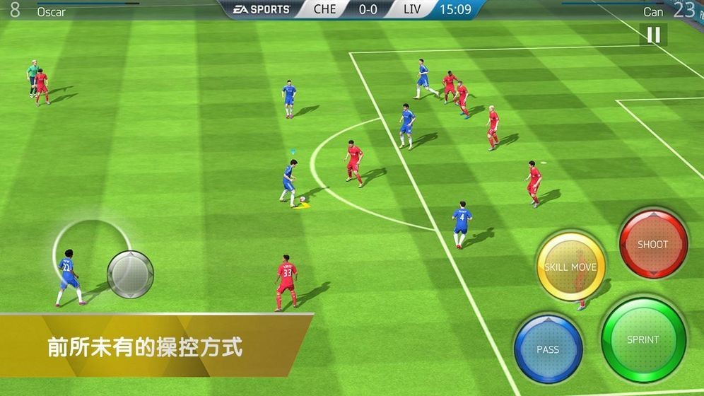 懂球王 2020-11-24 10:01