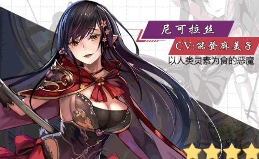 梦境苍蓝手游 2024-06-25 15:08