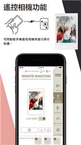 mini LiPlay  v5.2.0China