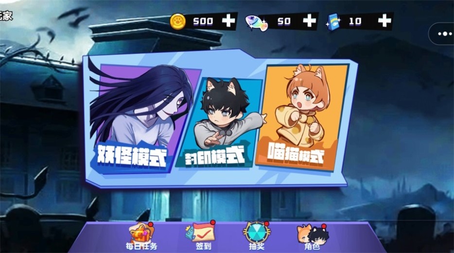 噩梦办公室  v1.0