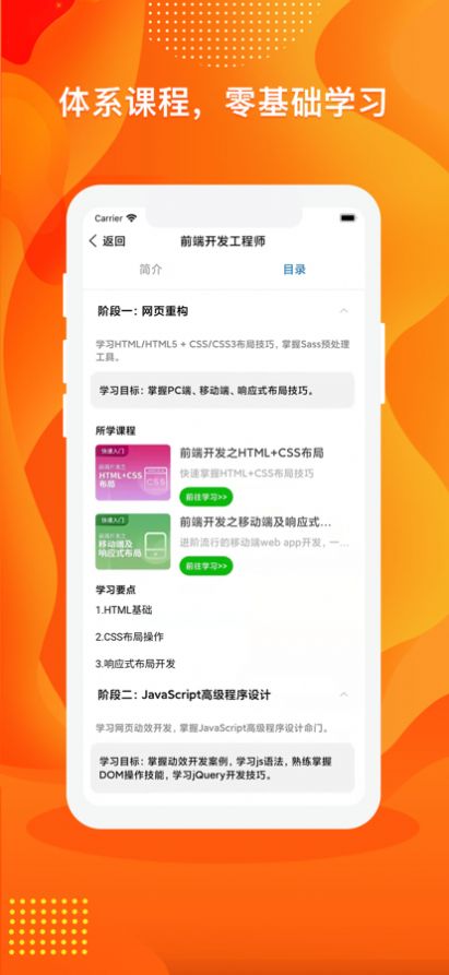 数云圈APP手机版  v3.3.3