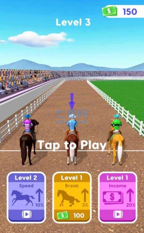 赛马比赛3D游戏 v0.0.4.0