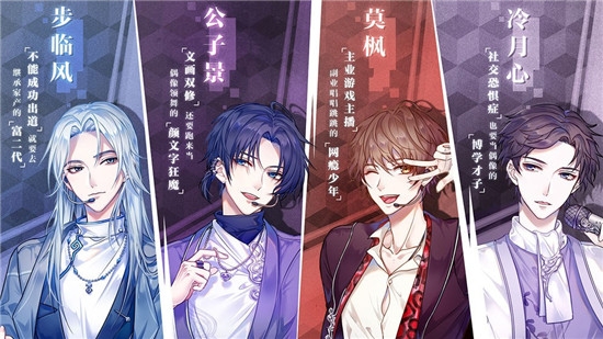 音乐合伙人九游版 音乐合伙人九游版