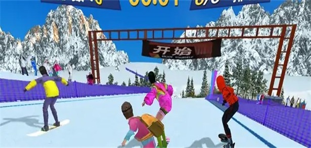 自由滑雪特技大师 v1.0