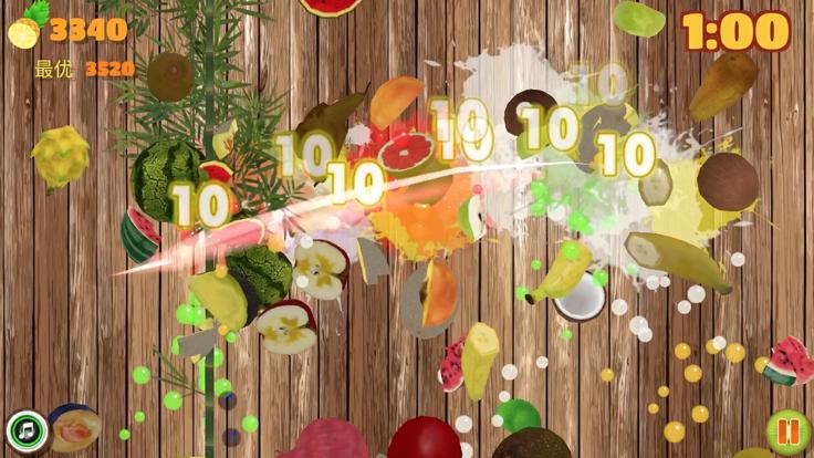 水果游戏达人  V 1.0