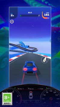 迷你飞车乱斗 v3.1.5