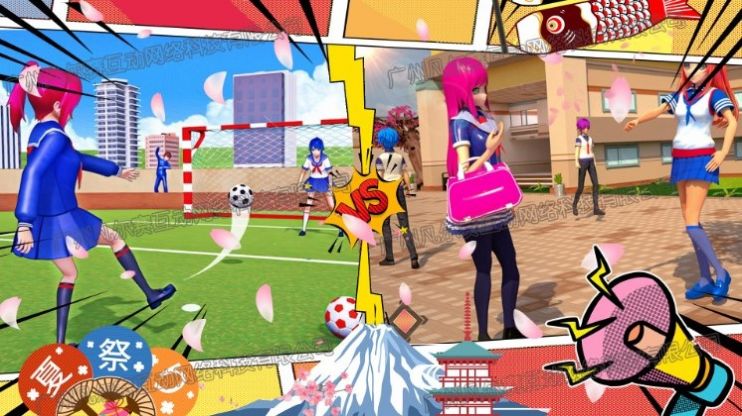 樱花校园少女生活游戏最新版  v4.0.4