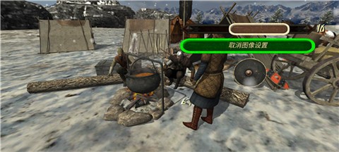 罗马帝国复古战争汉化版  v2.2