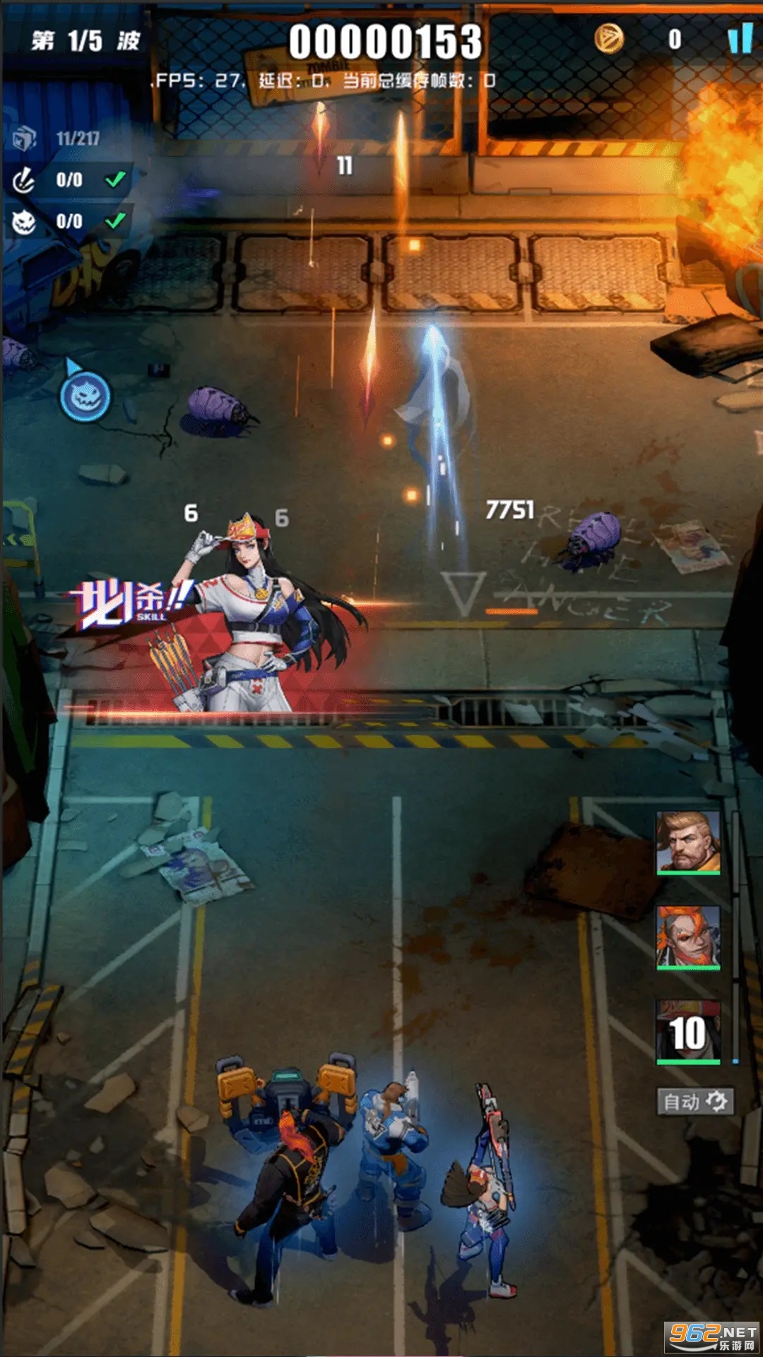 无声冲突手游 v1.0.1最新版