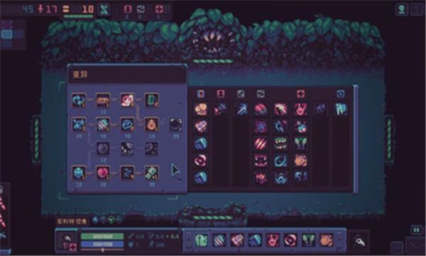 暴君的游戏手机中文版  v1.4.5