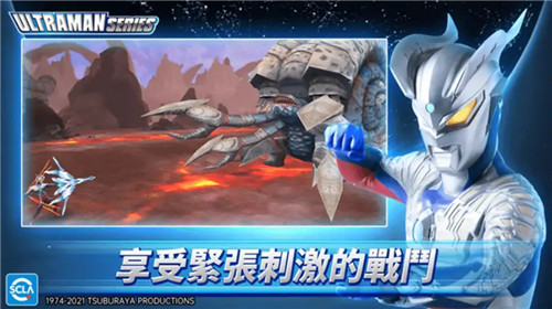 热血奥特超人格斗 v1.0.0