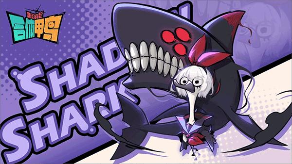 超能合体鸭 v1.18.2