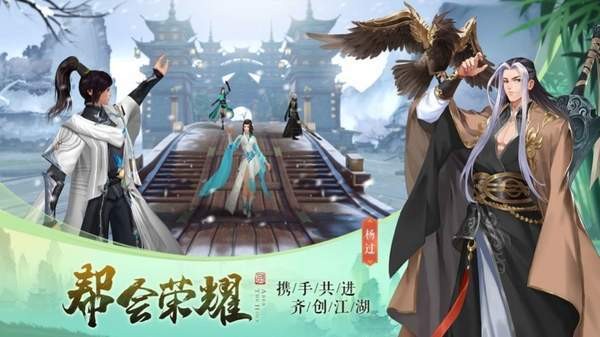九星斩仙剑 2024-06-25 15:08