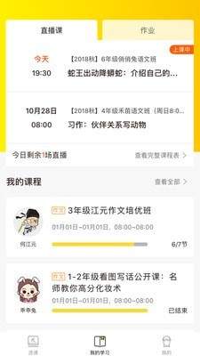 飘荡下载