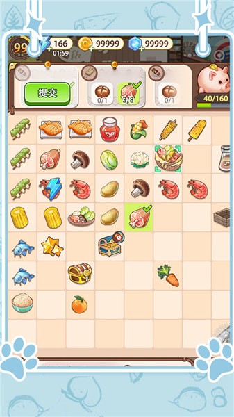 梦幻小吃街 2022-07-07 09:23