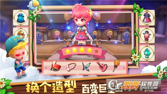 小镇物语官方版 v1.0.108 安卓版