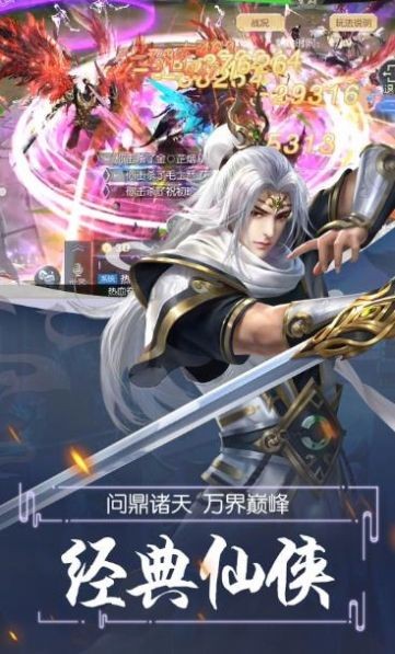 荒古不朽 2020-07-13 12:00