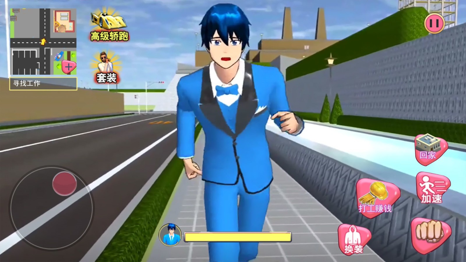 樱校学园模拟人生  v1.0