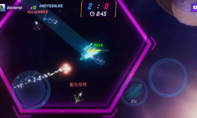 宇宙遨游者中文安卓最新版图片2