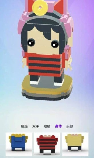 方趣  v1.0.1