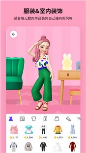 ZEPETO中文国际版  v2.14.0