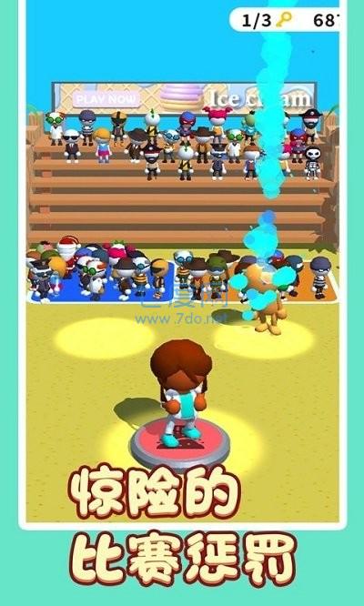 疯狂中国字 v1.0.3