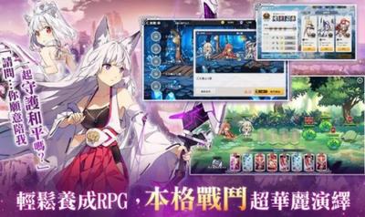 寒蝉鸣泣之时命安卓版 v1.1