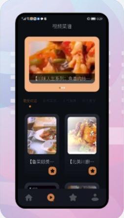 饥荒食谱 v4.3