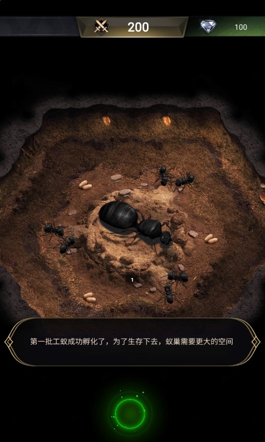 模拟地下蚁国中文PC版汉化游戏下载  v3.3.2