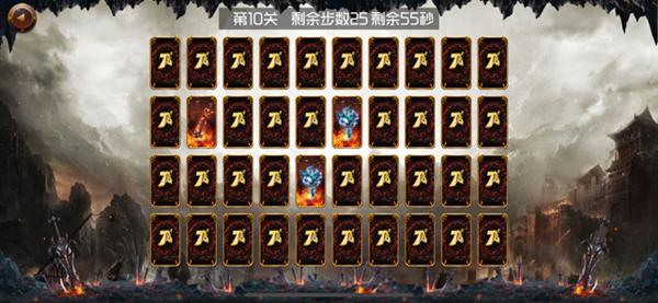 三刀传说 2024-06-25 15:08