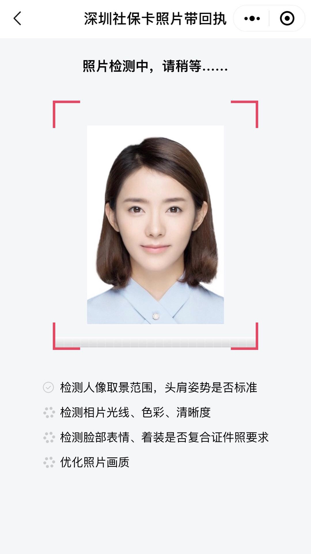 掌上照相馆app官方版  v4.1.1