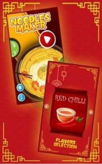 意大利面制作机游戏  v1.0.3