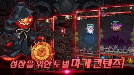 最后的召唤师 v3.1.5