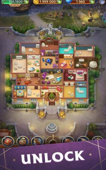 奥秘庄园隐藏对象 2020-06-15 16:23