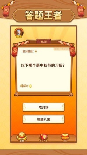 狗狗大本营红包版  v1.0
