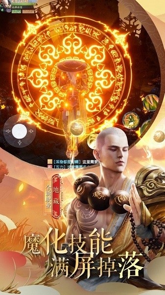 第三轮回界 2020-09-09 11:34