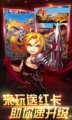 最强炼金术师 2024-06-25 15:08