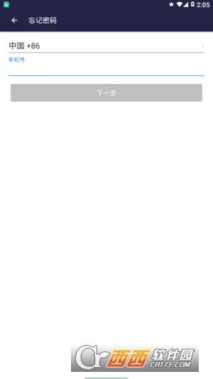 百信购物商场 v1.0