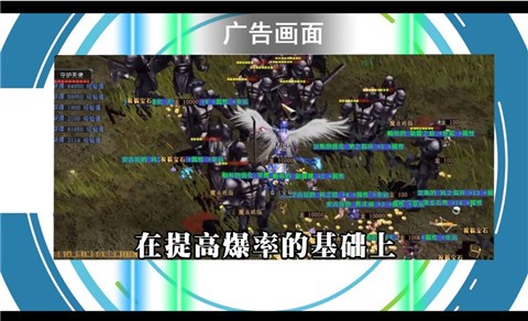 MU重置版  v1.3.2027