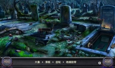 侦探艾伦坡游戏截图2