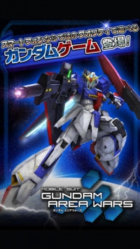 高达平面战争 GUNDAM AREAWARS v4.0.5