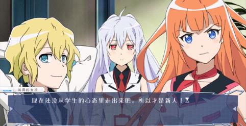 可塑性记忆 v1.0.0