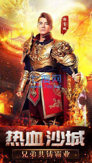 复古迷失单职业