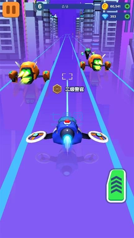 天空指挥官游戏 v1.0