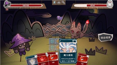 阿斯蒂芬的纸片剧场 2024-06-25 15:08