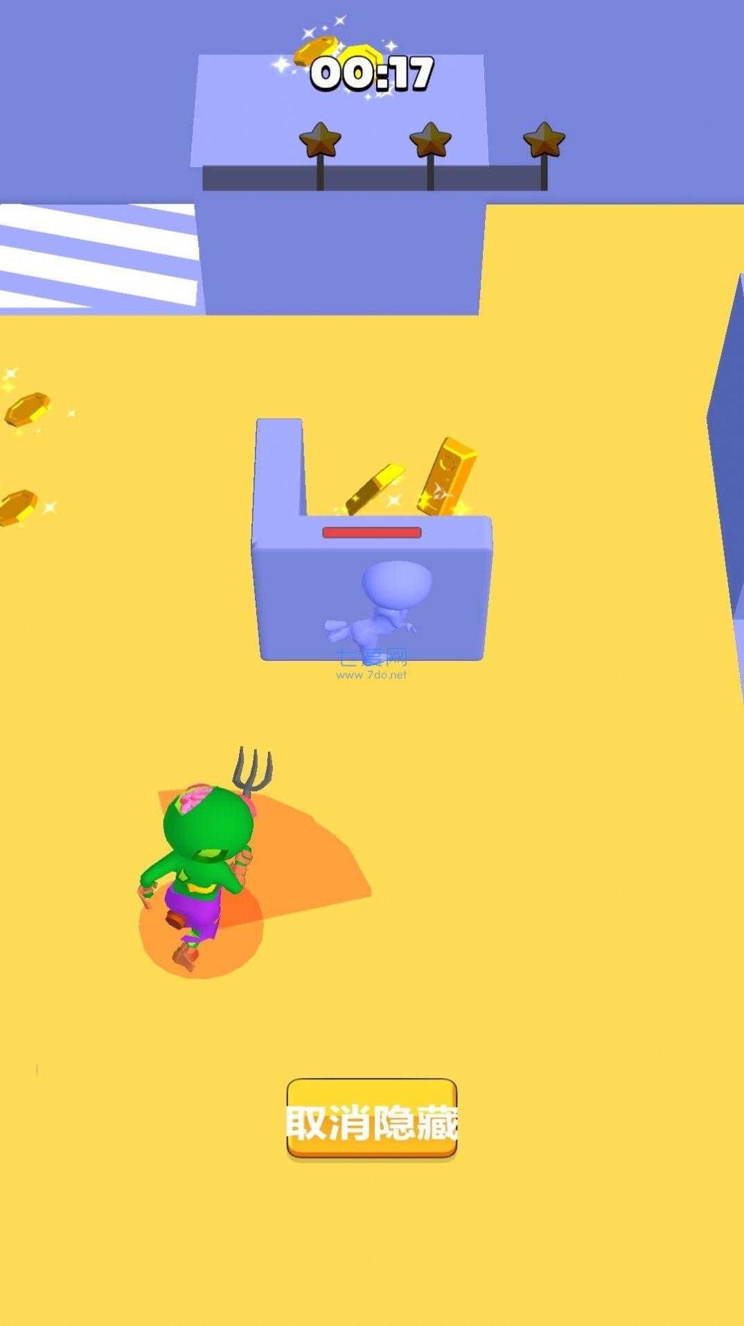 抖音一二三不许动游戏 v1.0.0